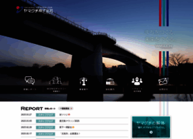 Yamaguchi-co.jp thumbnail