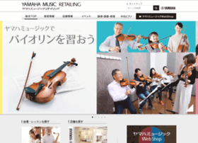 Yamahamusic.jp thumbnail