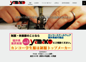 Yamako8.com thumbnail