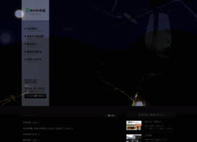 Yamamasu.jp thumbnail