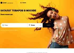 Yamart.ru thumbnail Yamart.ru thumbnail