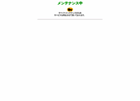Yamato-credit-finance.jp thumbnail