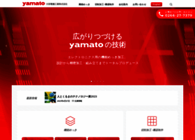 Yamato-elec.co.jp thumbnail