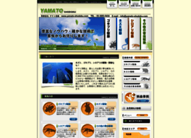 Yamato-shodoku.com thumbnail