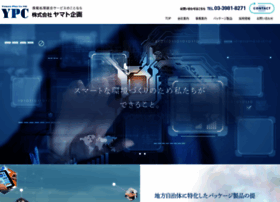 Yamatoplan.co.jp thumbnail