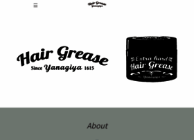Yanagiya-grease.com thumbnail
