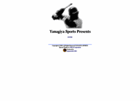 Yanagiya-sports.com thumbnail
