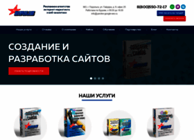 Yandex-google-seo.ru thumbnail