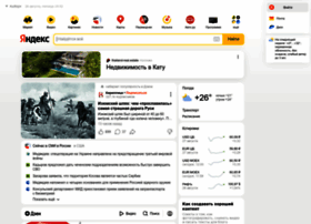 Yandex.ru thumbnail