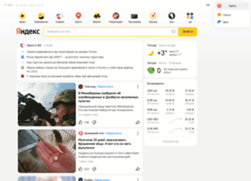 Yandex.ua thumbnail