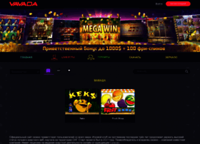 Yangforum.ru thumbnail