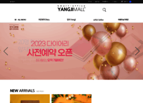 Yangjimall.com thumbnail
