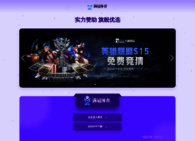 Yanglidong.com thumbnail