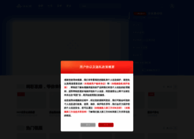 Yangshipin.cn thumbnail