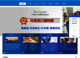 Yangyebio.com thumbnail