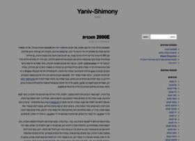 Yaniv-shimony.com thumbnail