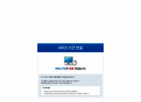 Yanjing.co.kr thumbnail