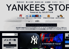 Yankees-store.com thumbnail