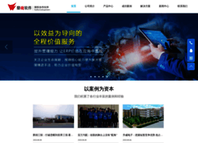 Yanlif.com thumbnail