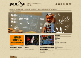 Yanoon.com.tw thumbnail