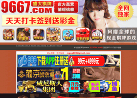 Yansheng.cc thumbnail Yansheng.cc thumbnail