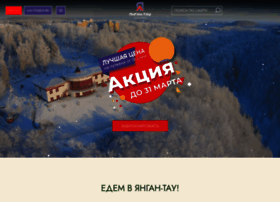 Yantau.ru thumbnail