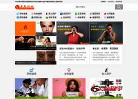 Yao51.com thumbnail