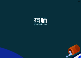 Yaoshi.com thumbnail