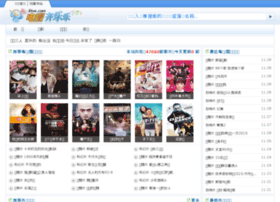 Yaowang120.net thumbnail Yaowang120.net thumbnail