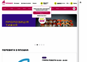 Yaposhka.kh.ua thumbnail Yaposhka.kh.ua thumbnail