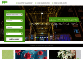 Yarhotels.com thumbnail