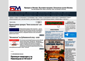 Yarmarka-mos.ru thumbnail
