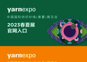 Yarnexpo.com.cn thumbnail