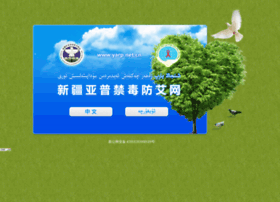 Yarp.net.cn thumbnail