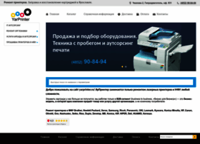 Yarprinter.ru thumbnail