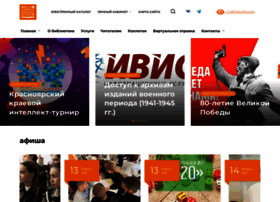 Yarsklib.ru thumbnail