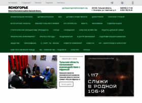 Yasgazeta.ru thumbnail