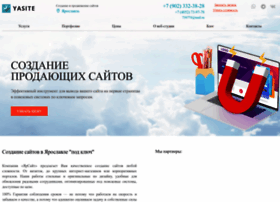 Yasite.ru thumbnail