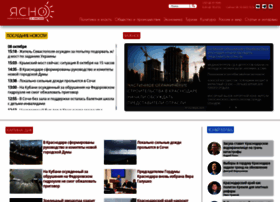 Yasnonews.ru thumbnail