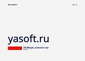 Yasoft.ru thumbnail