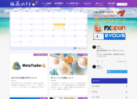 Yasufx Com At Website Informer Visit Yasufx
