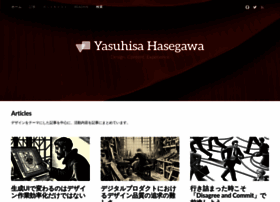 Yasuhisa.com thumbnail