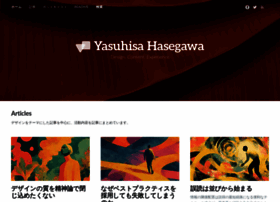 Yasuhisa.com thumbnail