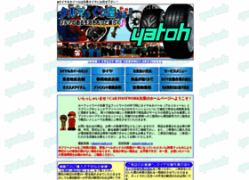 Yatoh.co.jp thumbnail