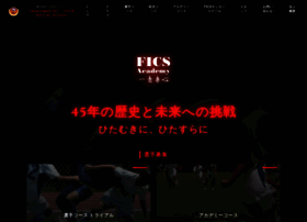 Yatsuhashi-sc.com thumbnail