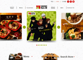 Yayoi.com.tw thumbnail