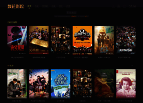 Yazjy.com thumbnail