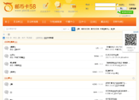 Ybk58.net thumbnail Ybk58.net thumbnail