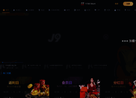 Yblxgg.com thumbnail
