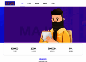 Ybsmlw.cn thumbnail